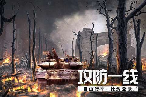 代号S1图2
