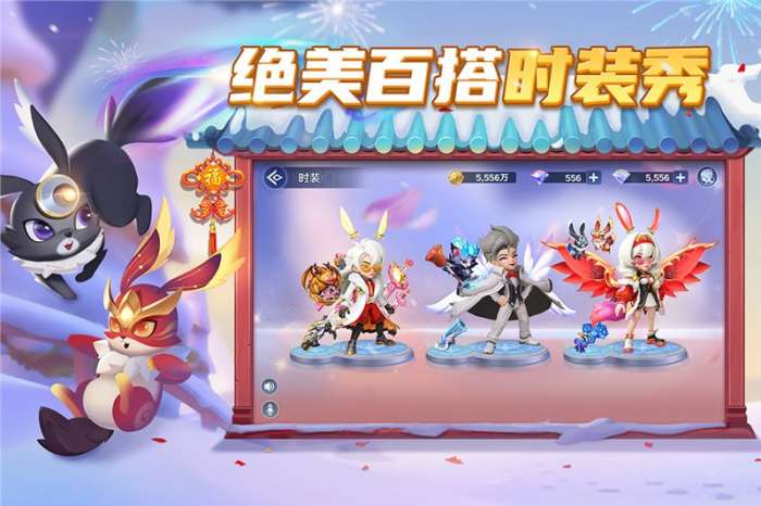 弹弹奇妙冒险最新版图2