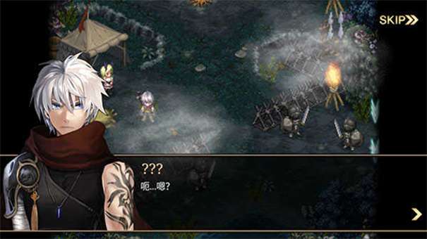 艾诺迪亚4无限属性点图3