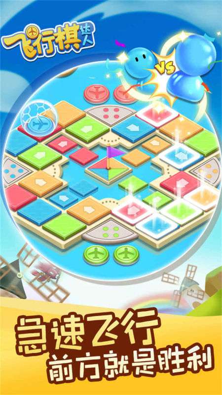 力量之岛九游版图1