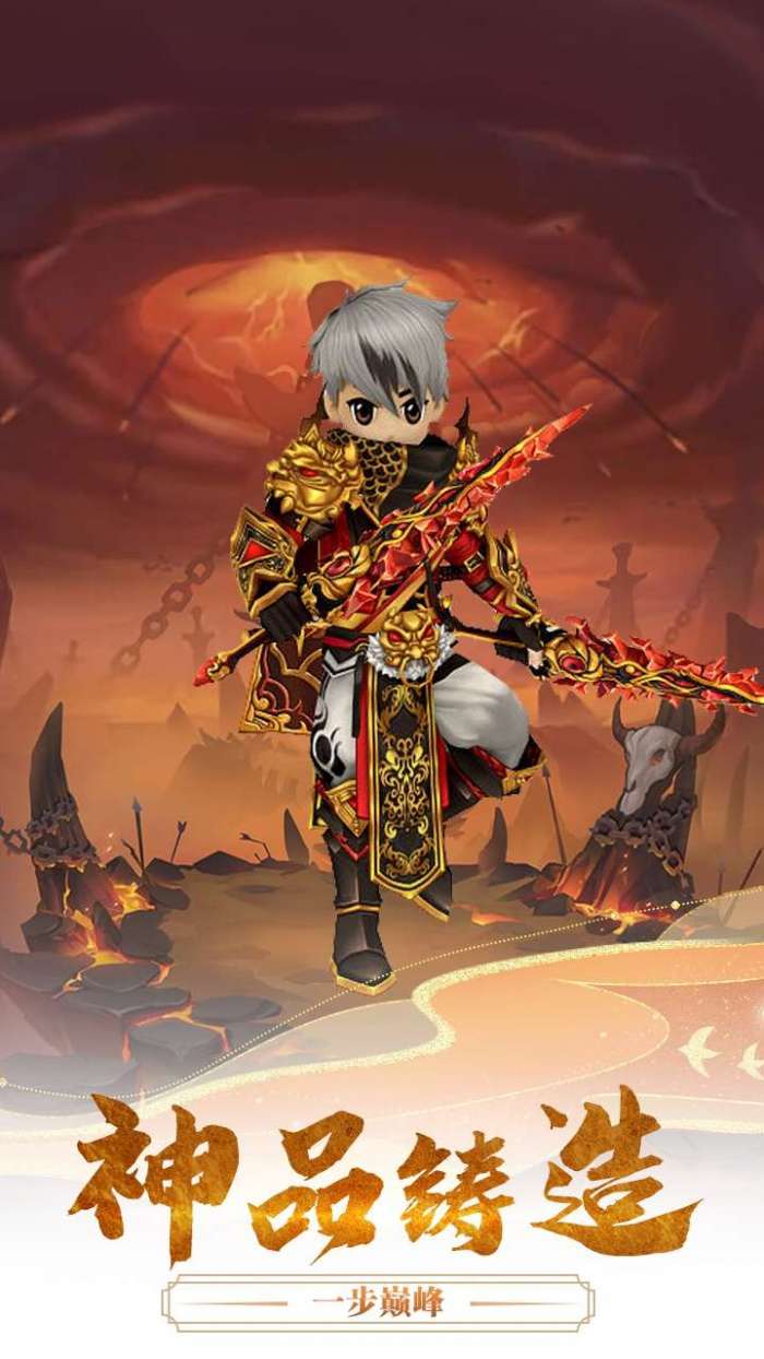 魔盒之战（超变热江）图3