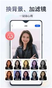 无痕消除笔图3