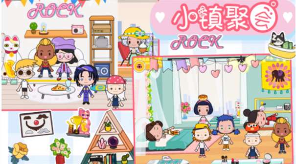 樱桃小镇迷你商店图2