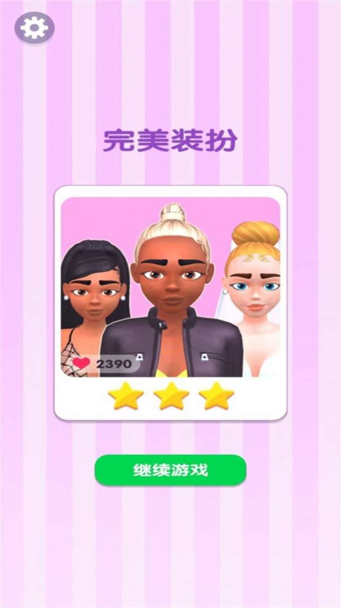 夏日海边小清新图3