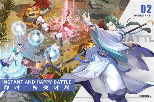 剑刃风华公测版图2