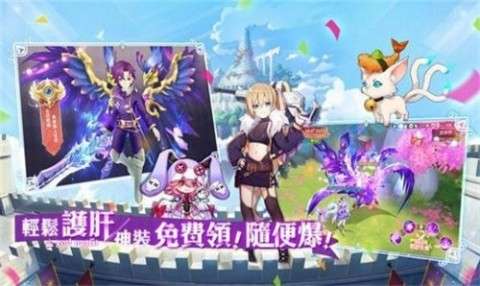 月见之萤萤火随行图1