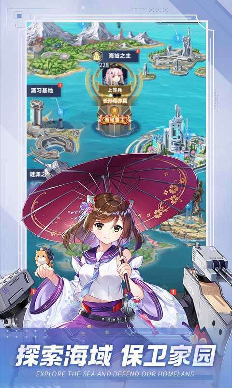 圣翼传说（首续0.1折）图3