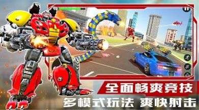 卡通战争剑灵图2
