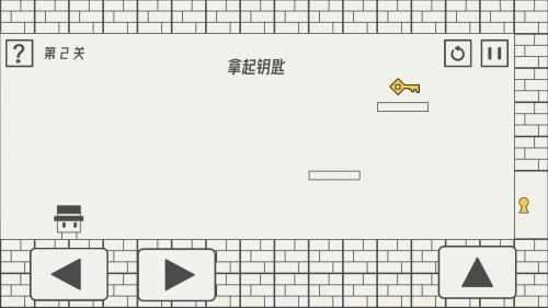 帽子先生大冒险免广告版图2