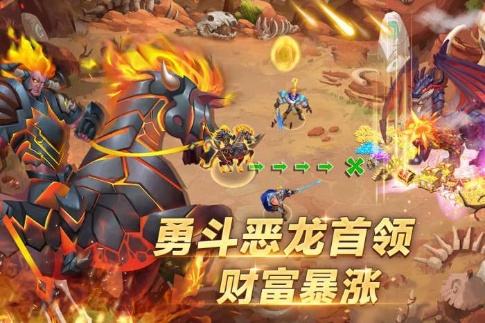 天空之息游戏图3