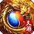久游传奇高爆版