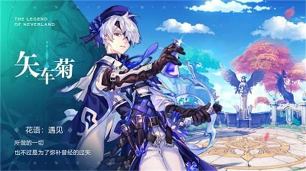圣境之塔最新版图1