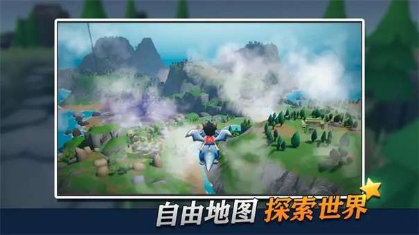 龙灵图6