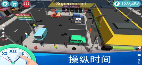 上帝模拟器仙侠版图3
