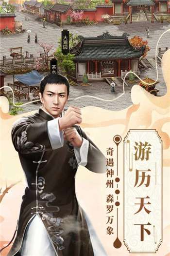 天影沉默2图1