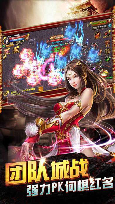 神灵大陆宠物孵化版本图2
