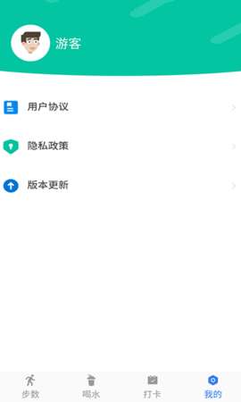 聪明大玩家图1