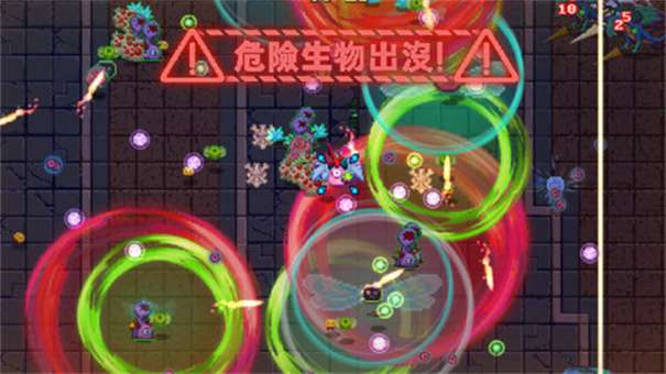 原点计划图1