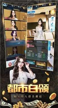 今天开始做老板图1