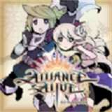 复活同盟HD Remastered