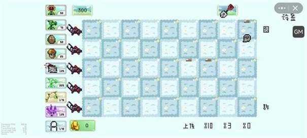 pvz但是像素图3
