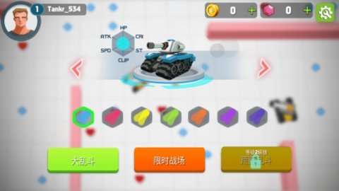坦克杀手图3
