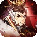 幻将魏蜀吴