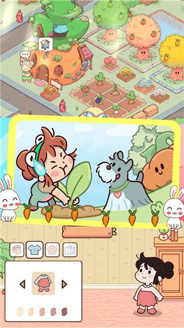 假期农场模拟器图4