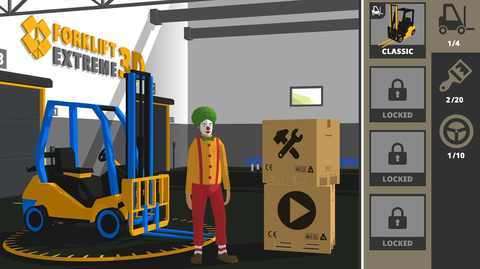 叉车极限模拟3D破解版图2