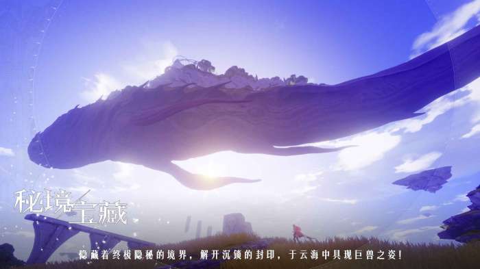 ProjectCPW手游图2
