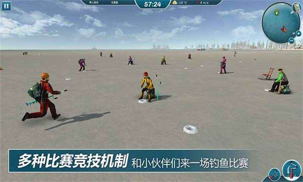 冰钓大师无限金币版v1.0.21图1