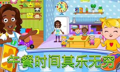 链接城市霓虹灯图2