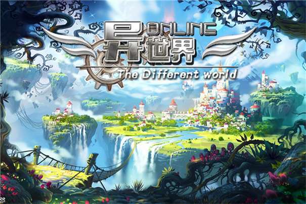 异世界ol绿色服图1