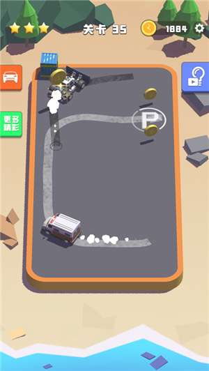老板挪个车图3