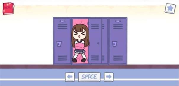 口香糖女孩完整版图1