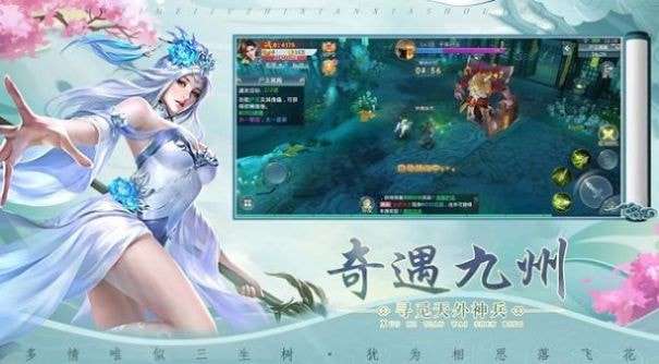 极道魔尊诀红包版图1