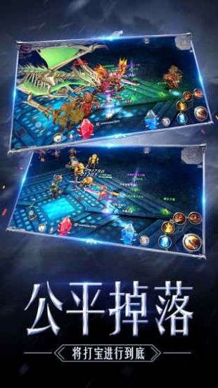 木瓜奇迹安卓版图2