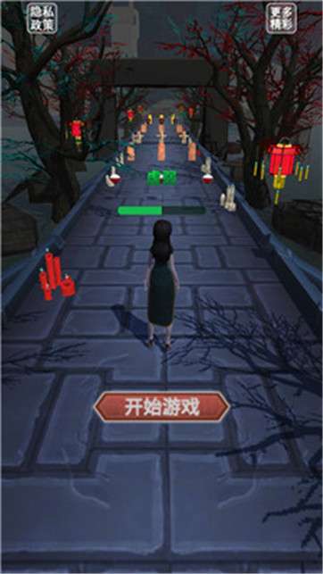白色恐怖之夜图1