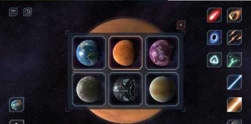 星球模拟器去广告图1