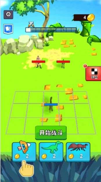 迷你军团战争图2