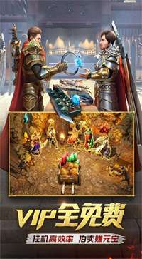 玩心不止最新版图1