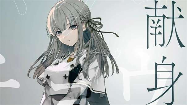 Towatsugai图2