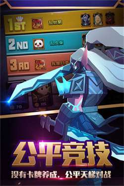 城市跑酷真人版图3