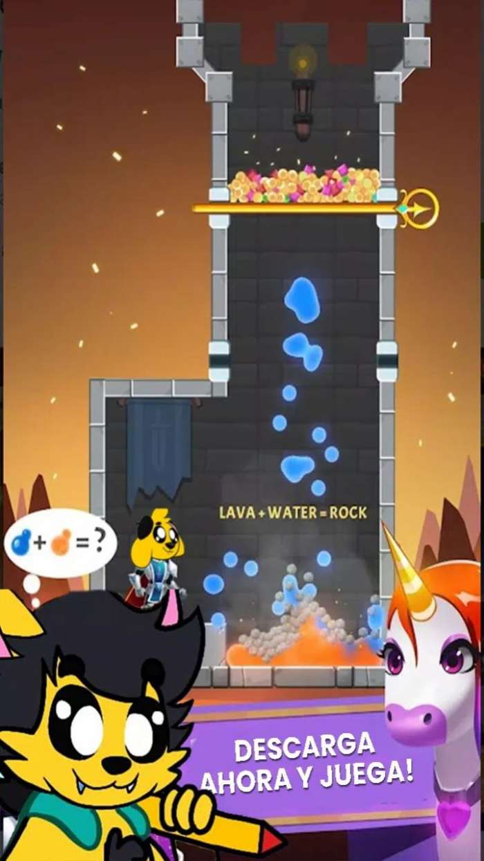 拯救犬公主图2