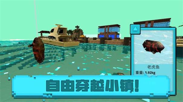 像素海滨小镇图1