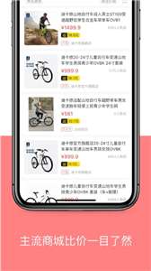 河马有有图3