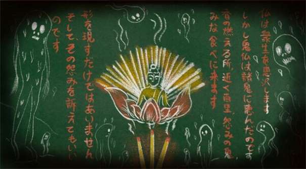 吃香图3