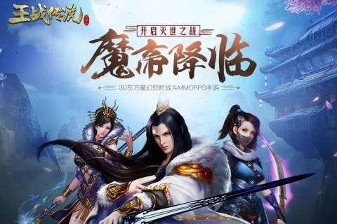 小冰冰传奇破解版图1