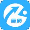 画质助手（120帧）安卓版