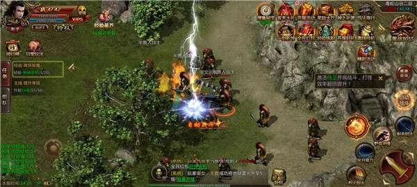 白金超变复古版图3